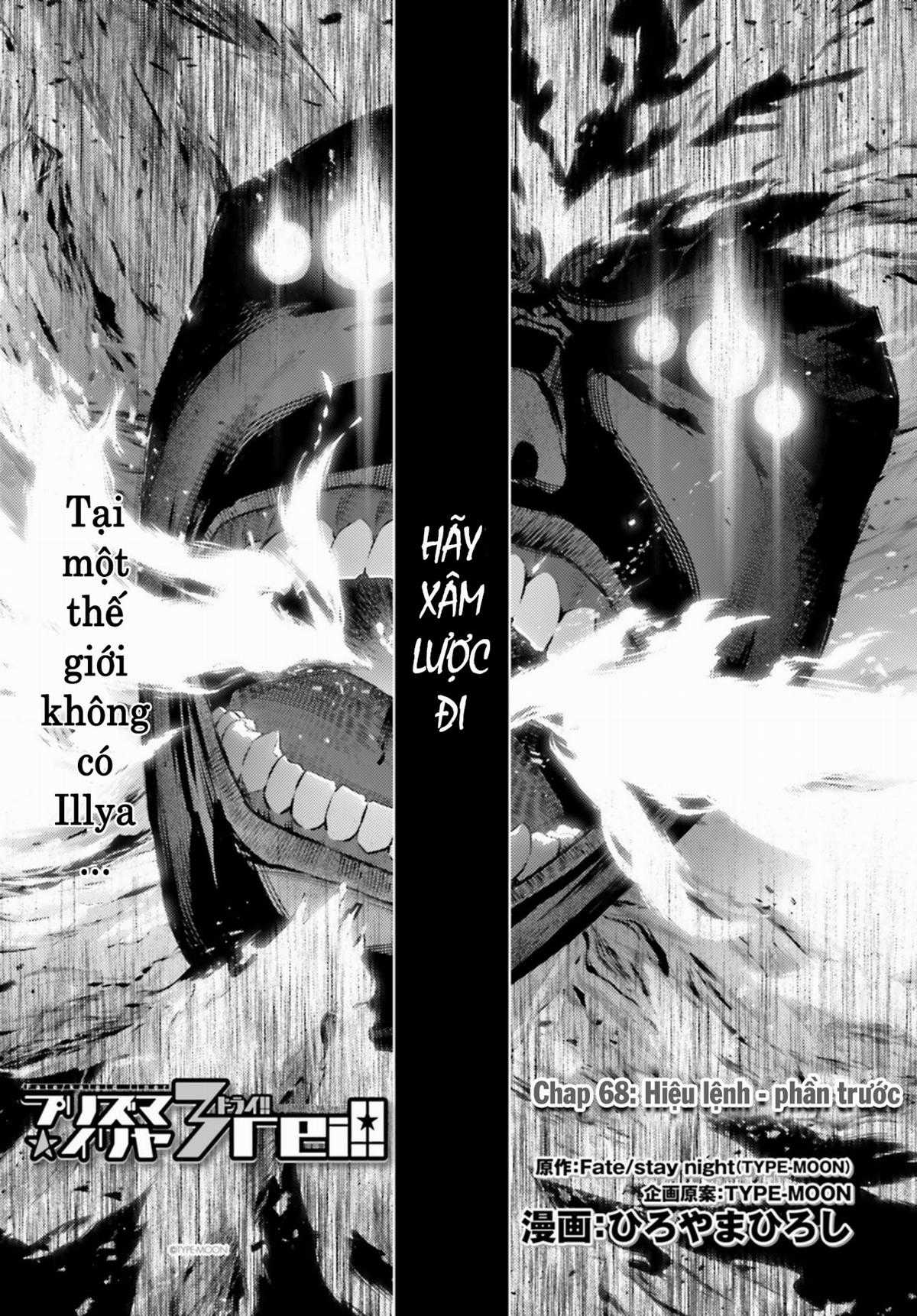 Fate/Kaleid Liner Prisma☆Illya 3Rei!! Chapter 68 trang 1