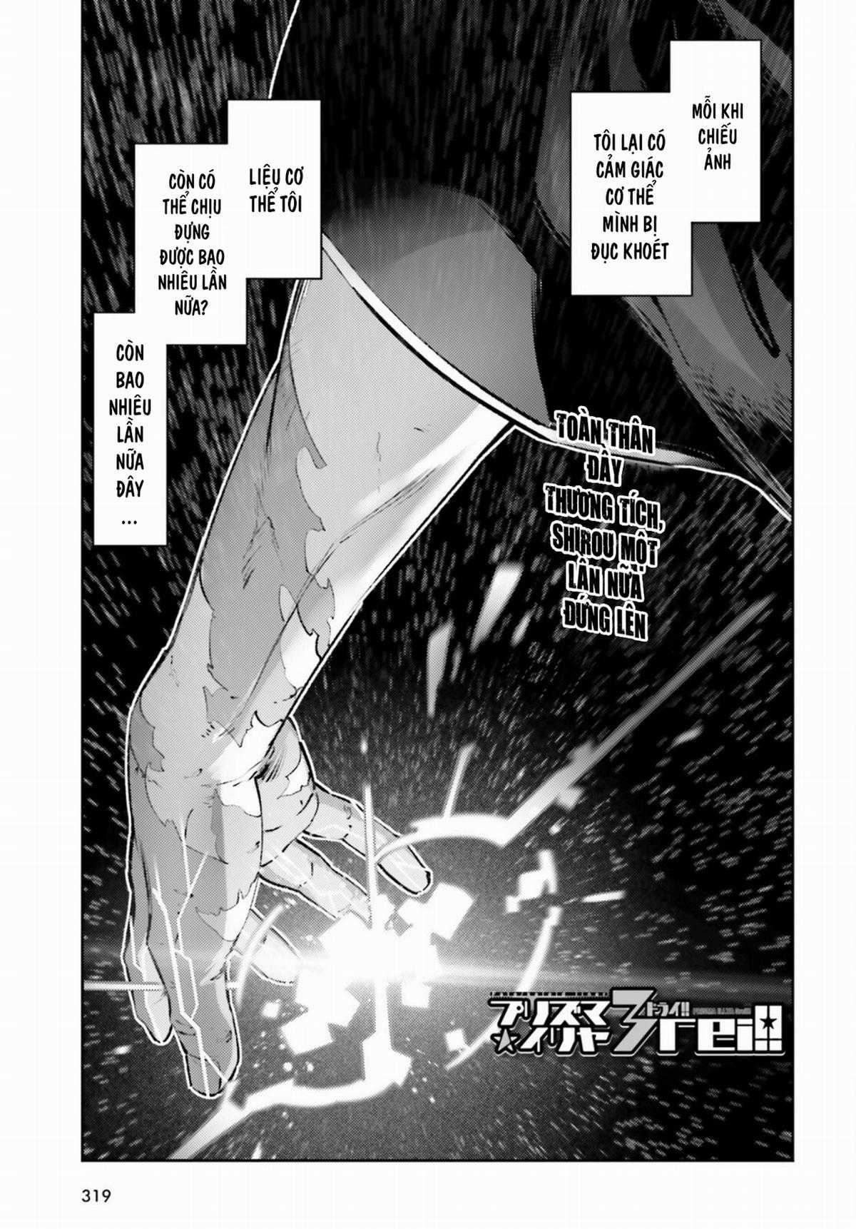 Fate/Kaleid Liner Prisma☆Illya 3Rei!! Chapter 69 trang 1