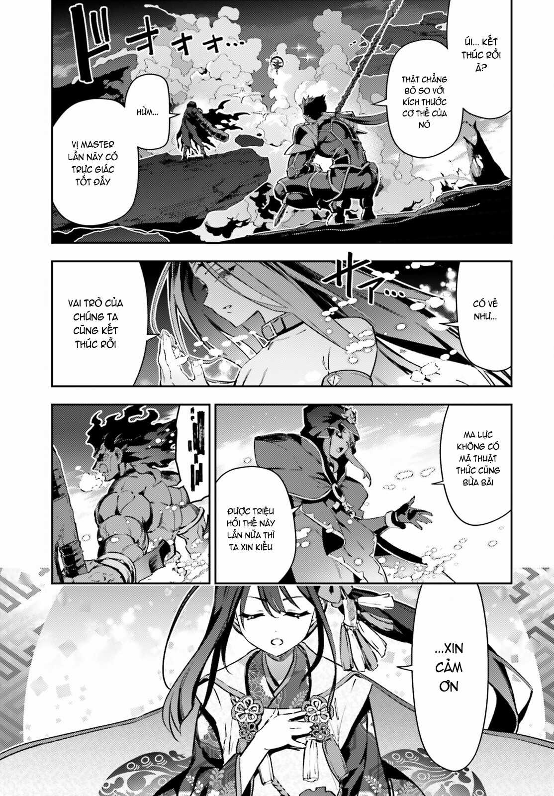 Fate/Kaleid Liner Prisma☆Illya 3Rei!! Chapter 74 trang 1