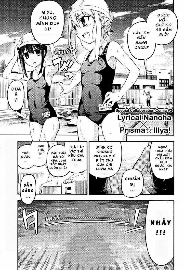 Fate/Kaleid Liner Prisma Illya Drei! Chapter 0 trang 1