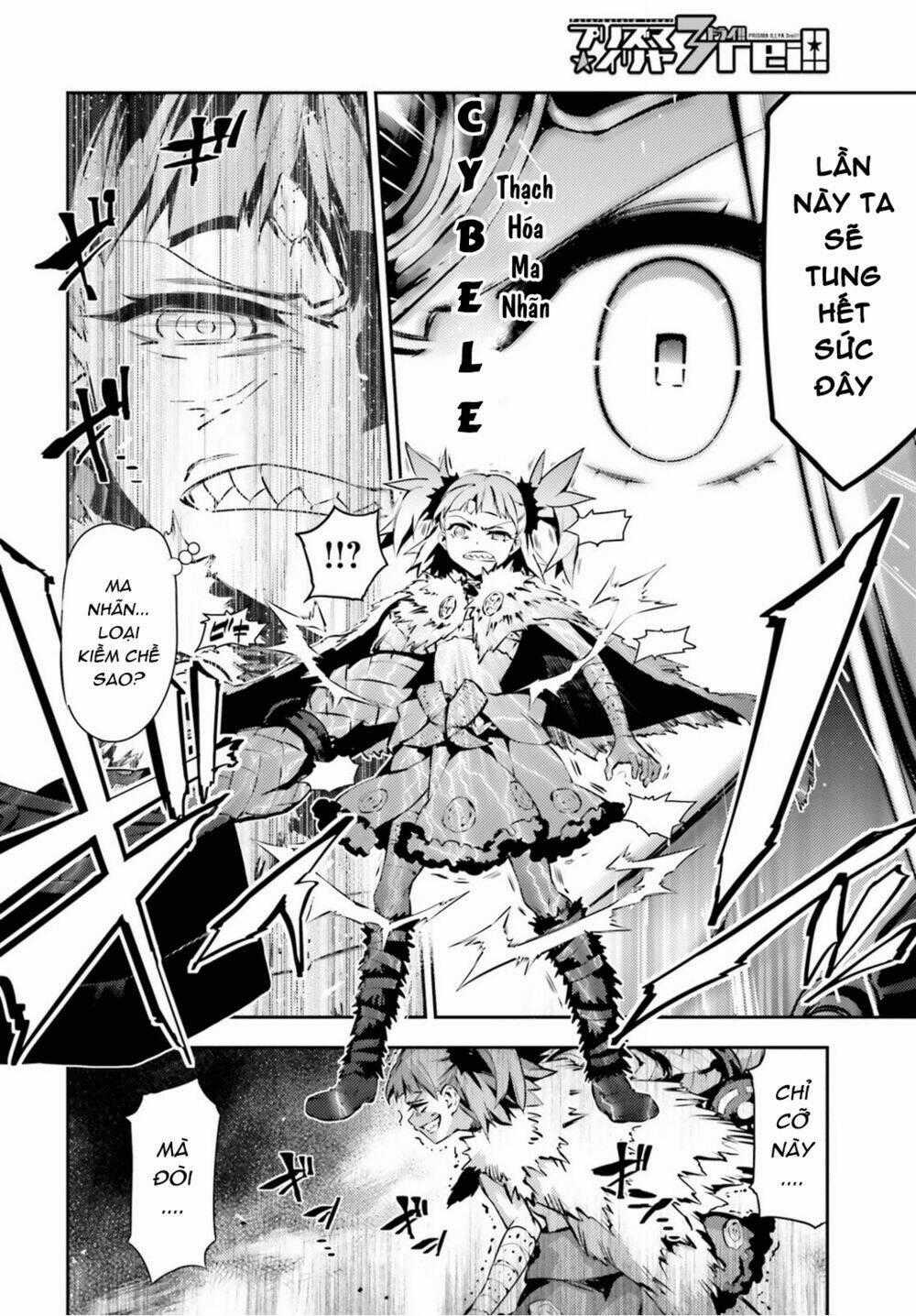 Fate/Kaleid Liner Prisma Illya Drei! Chapter 47 trang 1