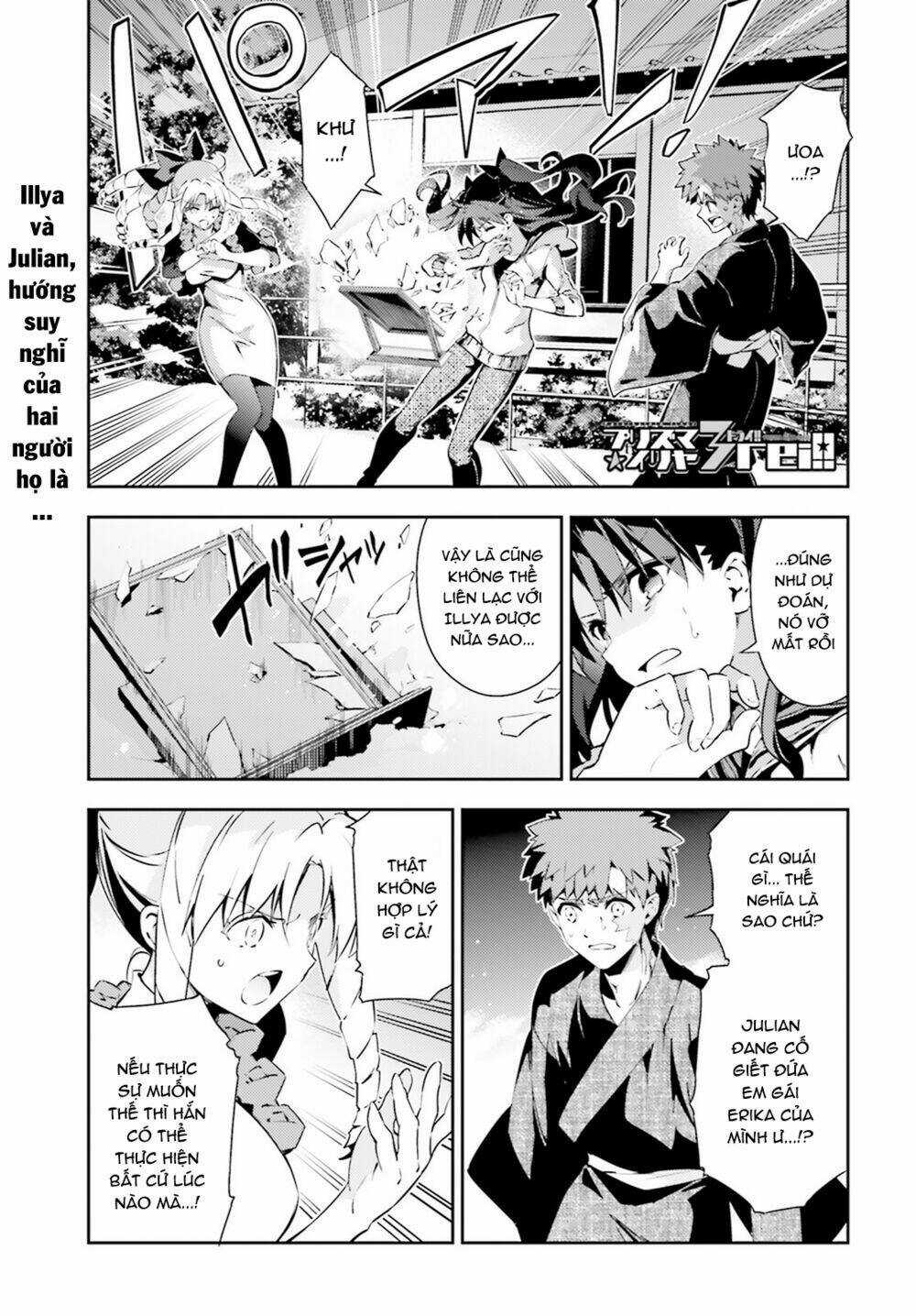 Fate/Kaleid Liner Prisma Illya Drei! Chapter 53 trang 1