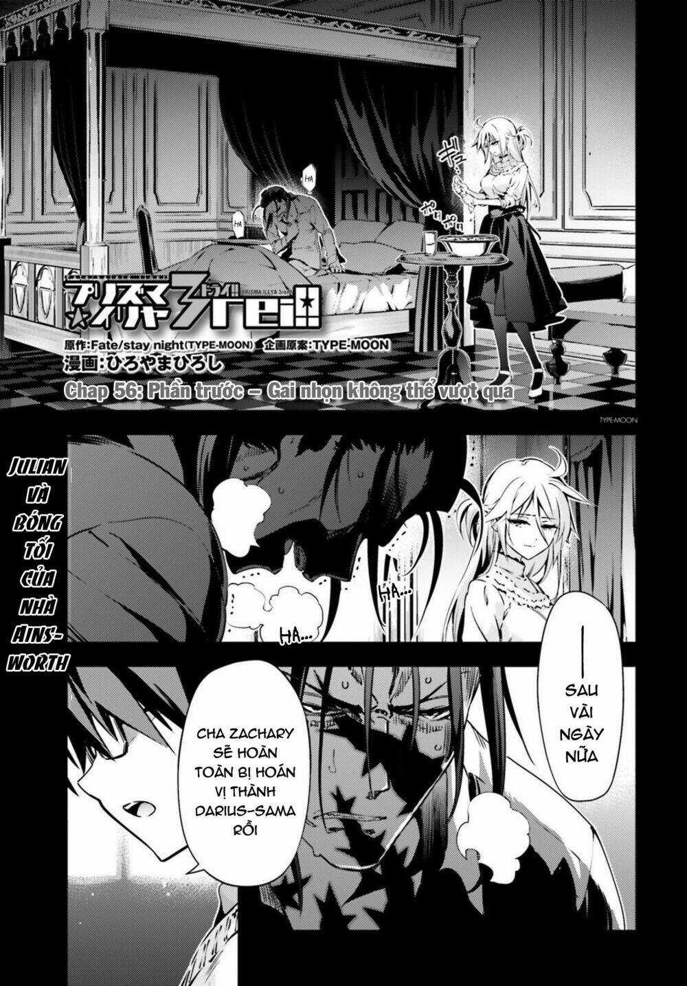 Fate/Kaleid Liner Prisma Illya Drei! Chapter 56 trang 1