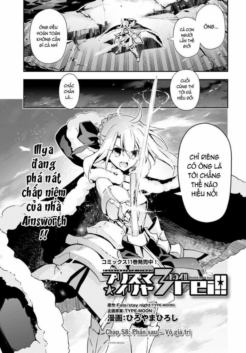 Fate/Kaleid Liner Prisma Illya Drei! Chapter 58 trang 1