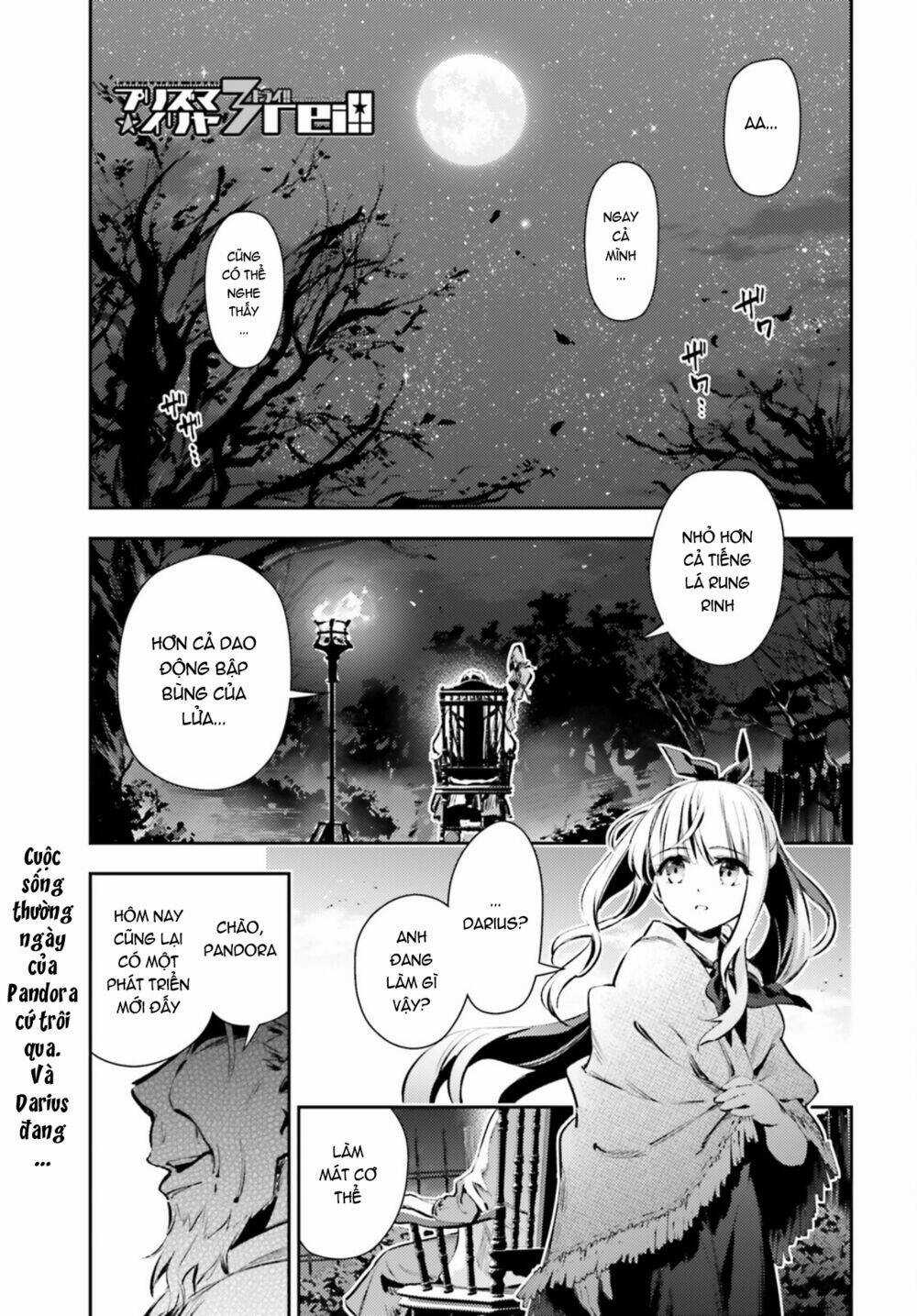 Fate/Kaleid Liner Prisma Illya Drei! Chapter 65 trang 1