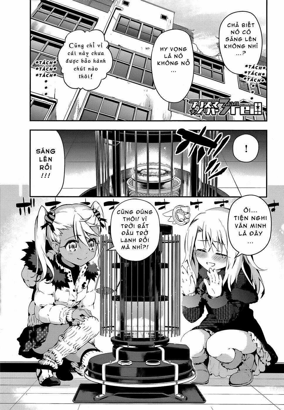 Fate/Kaleid Liner Prisma Illya Drei! Chapter 9 trang 0