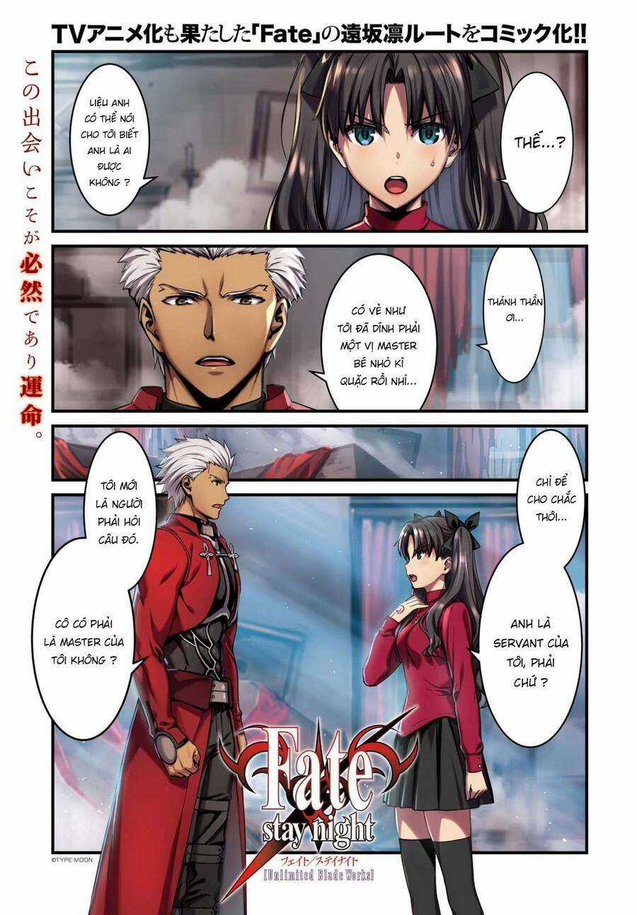 Fate/Stay Night: Unlimited Blade Works Chapter 1 trang 1