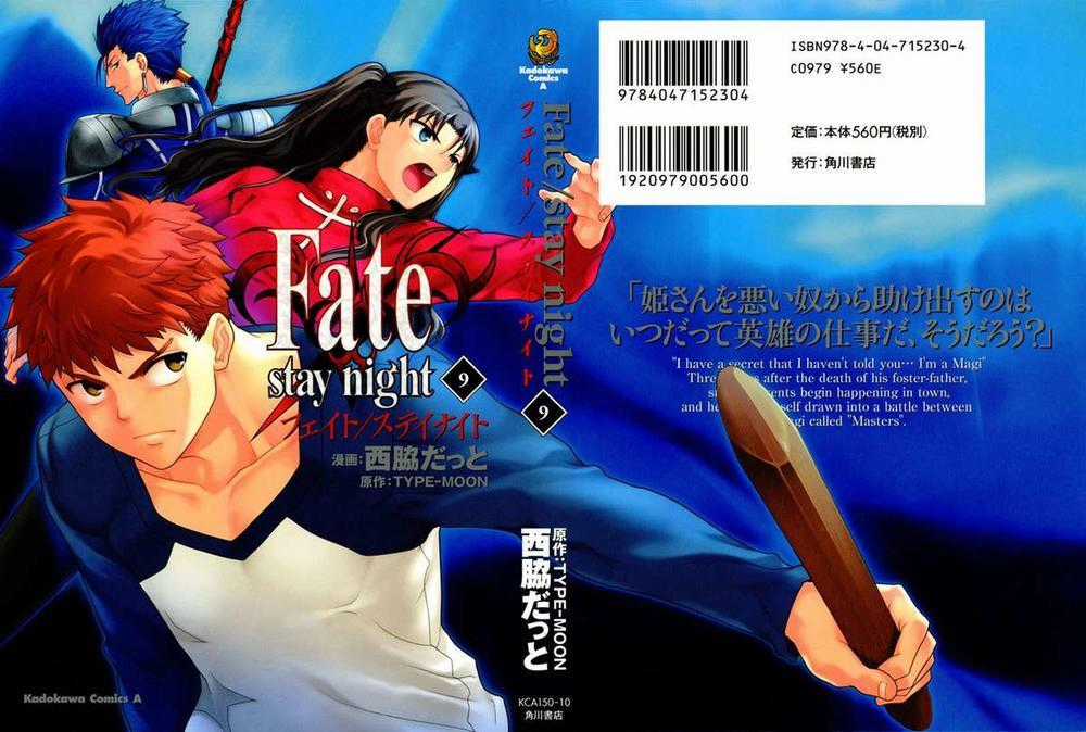 Fate Stay Night Chapter 39 trang 1