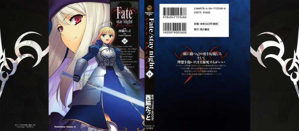 Fate Stay Night Chapter 48 trang 1