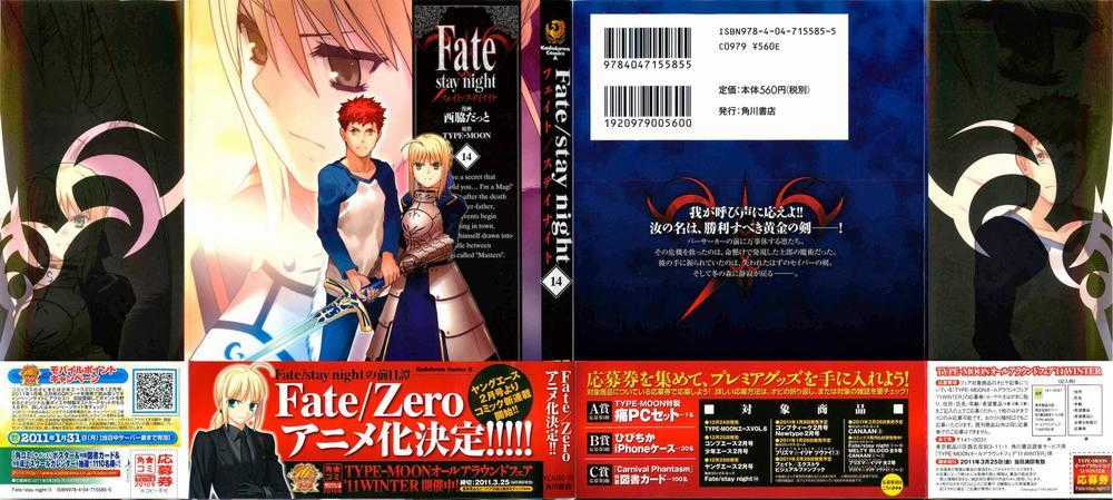 Fate Stay Night Chapter 60 trang 1