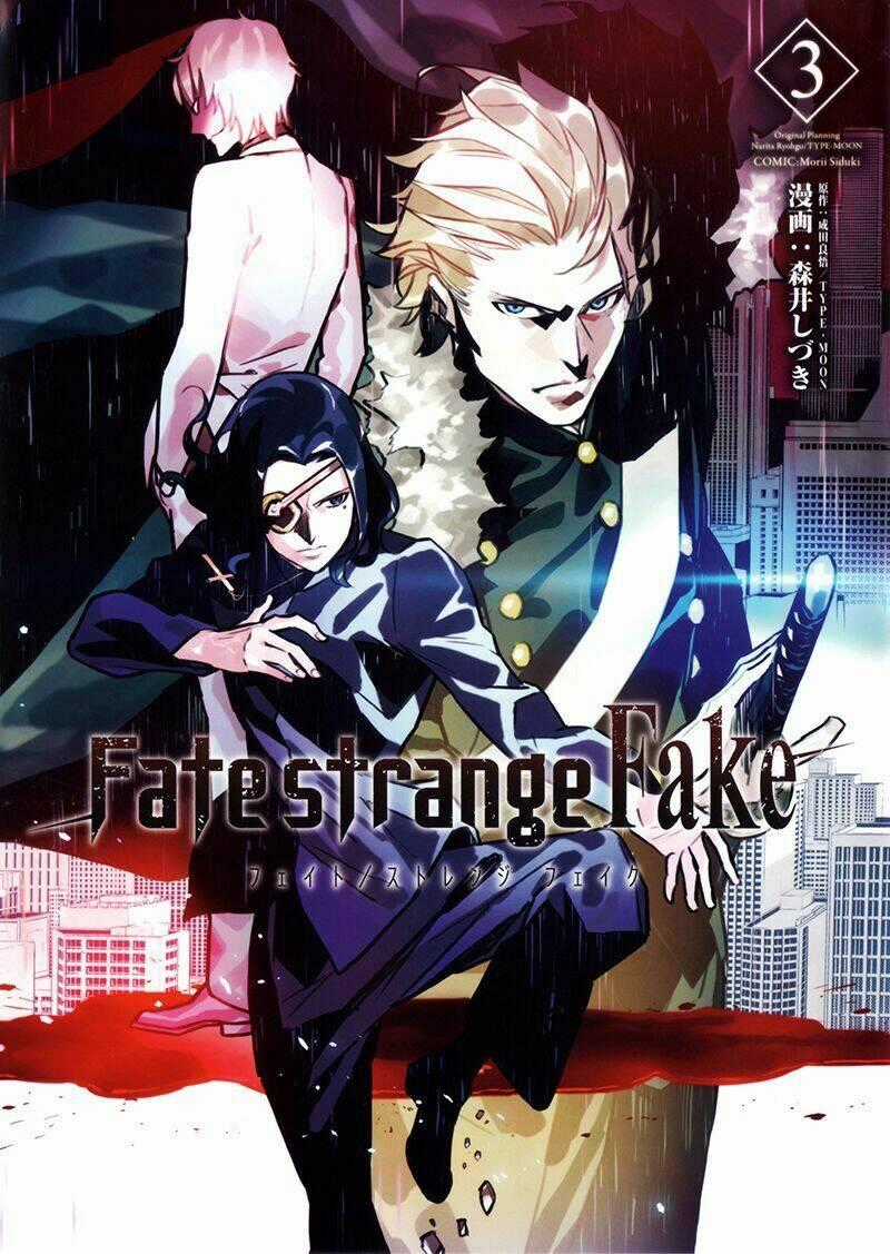 Fate/Strange Fake Chapter 10 trang 1