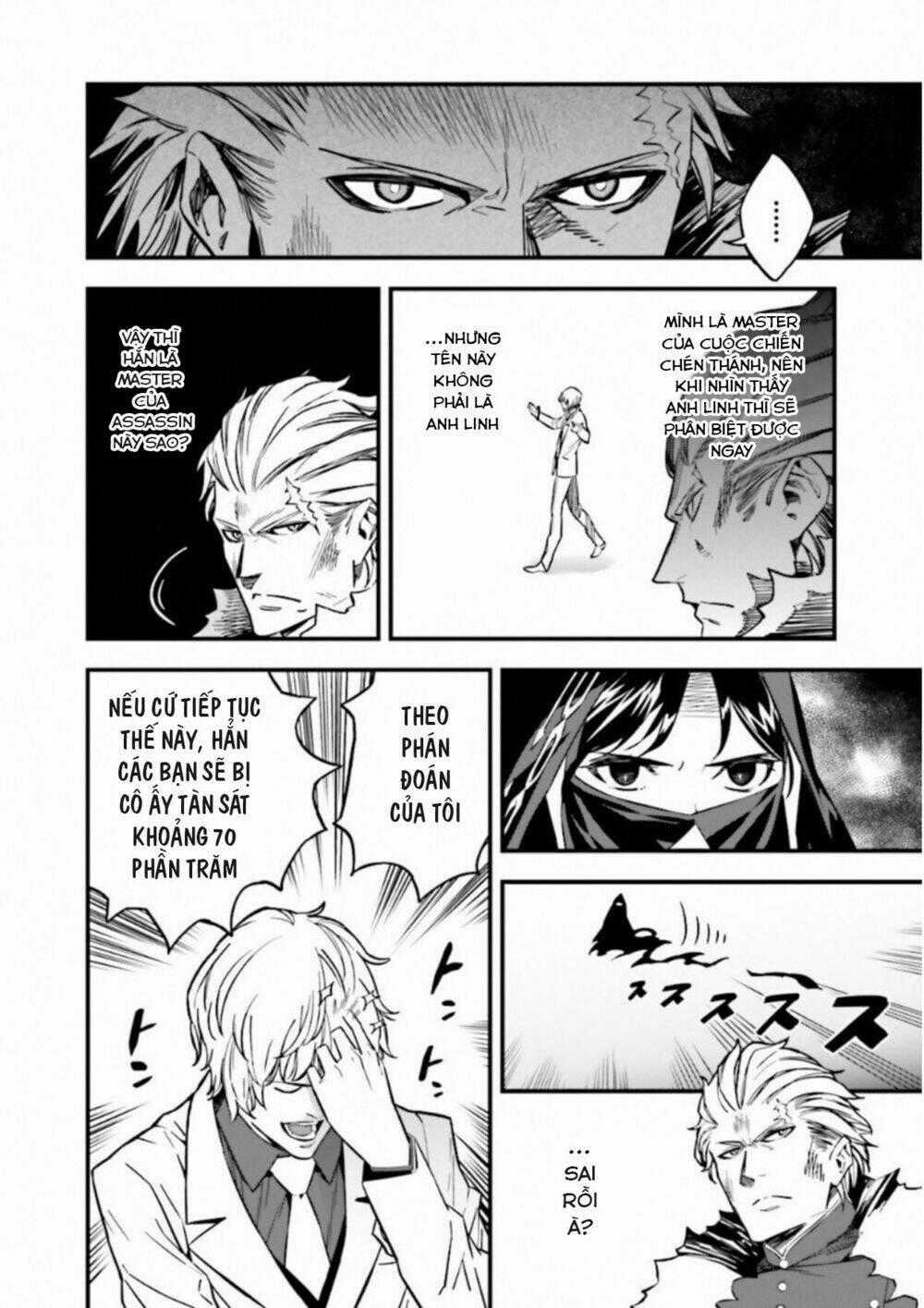 Fate/Strange Fake Chapter 13 trang 1