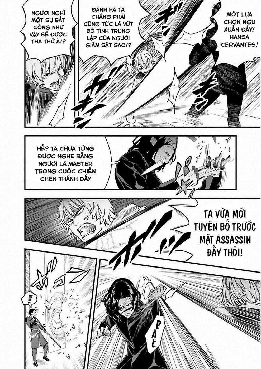 Fate/Strange Fake Chapter 15 trang 0