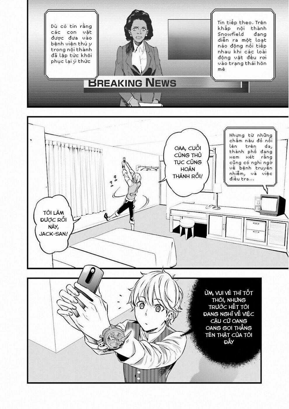 Fate/Strange Fake Chapter 17 trang 0