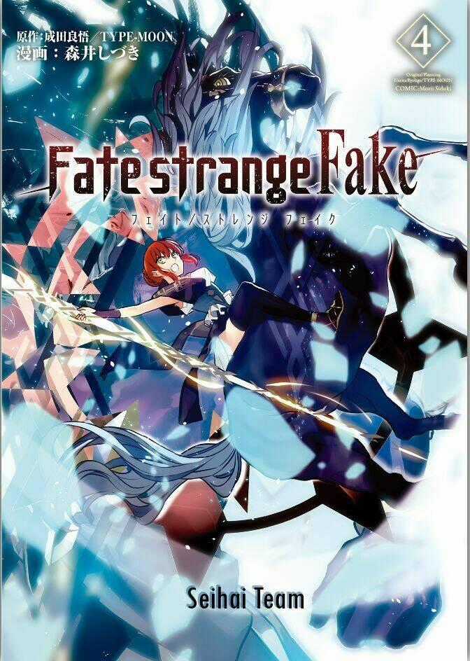 Fate/Strange Fake Chapter 19 trang 1