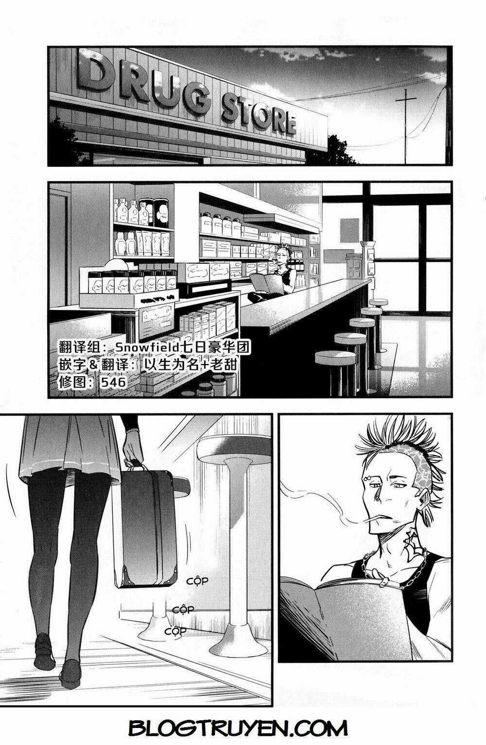 Fate/Strange Fake Chapter 8 trang 1