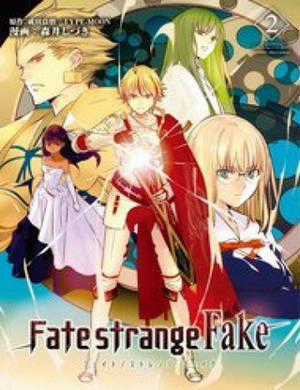 Đọc truyện tranh Fate/Strange Fake