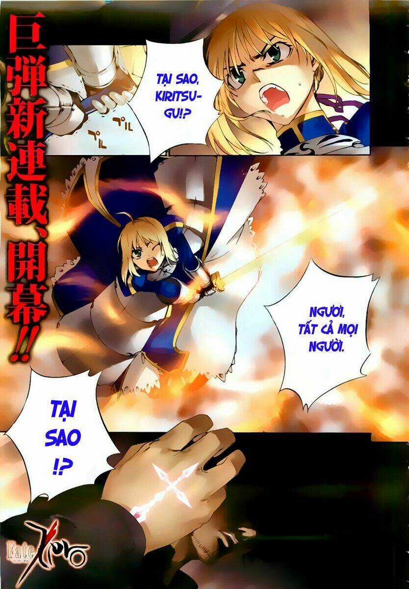 Fate/Zero Chapter 1 trang 1