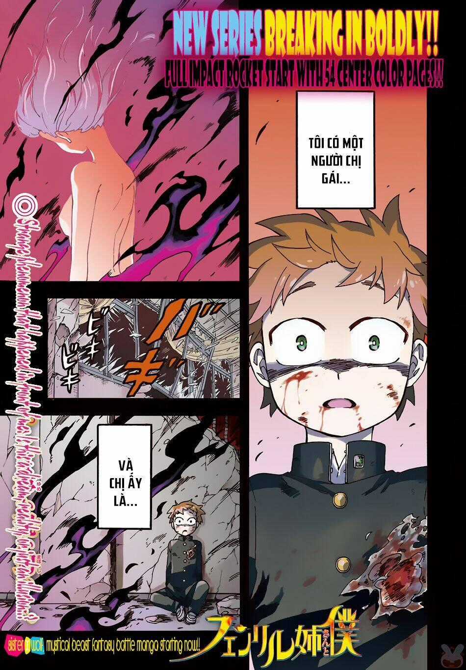 Fenriru Nesan To Boku Chapter 1 trang 1