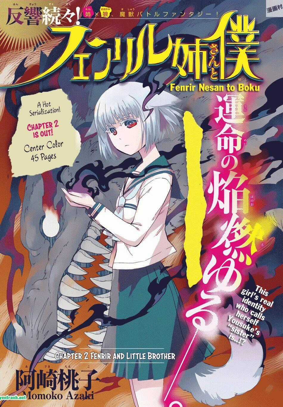 Fenriru Nesan To Boku Chapter 4 trang 1