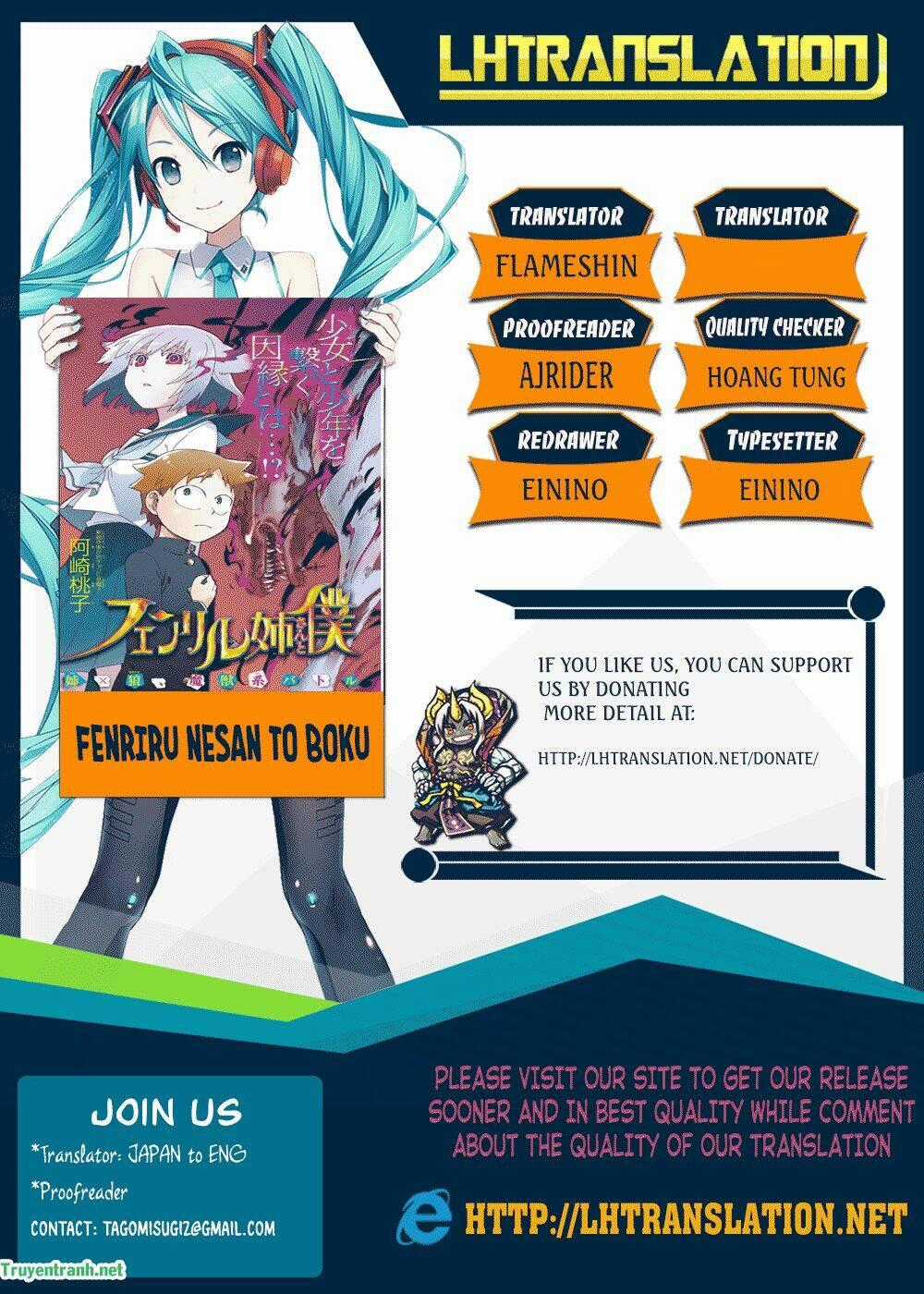 Fenriru Nesan To Boku Chapter 9 trang 1