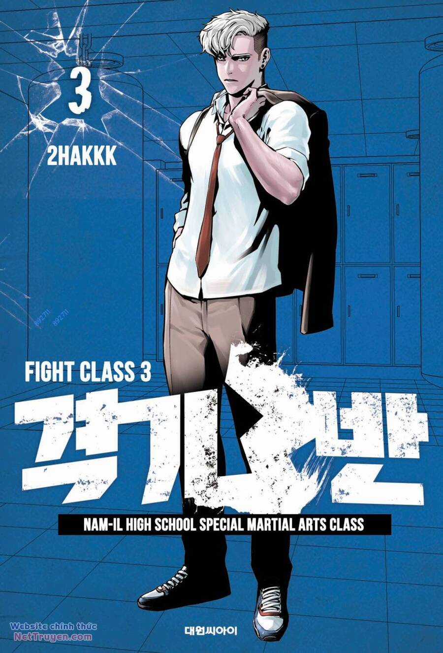 Fight Class 3 Chapter 15 trang 1