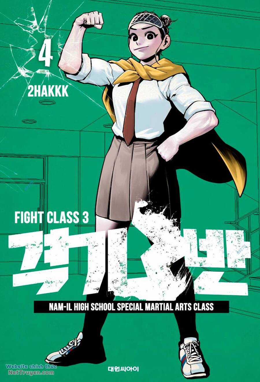 Fight Class 3 Chapter 22 trang 1