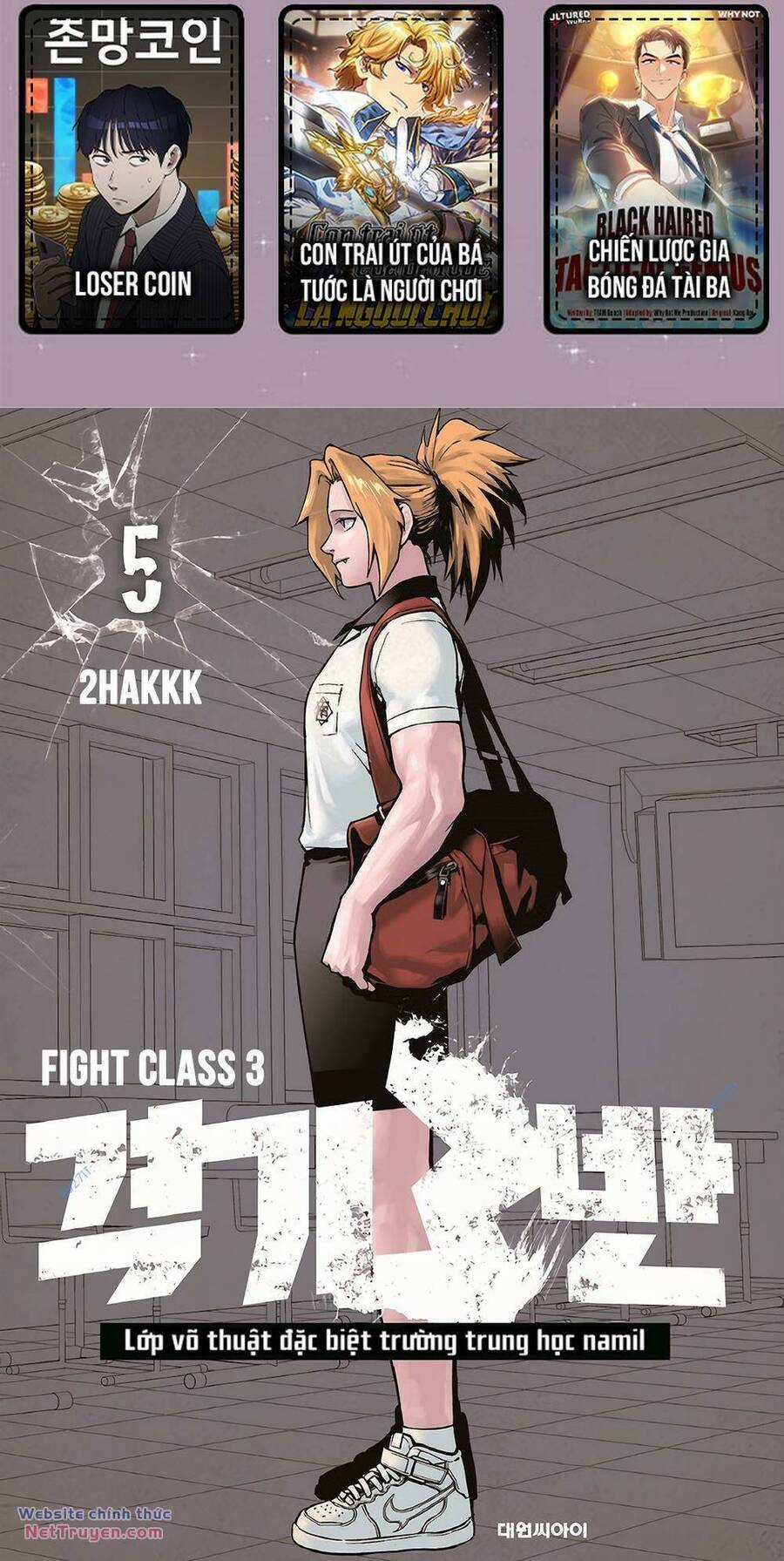 Fight Class 3 Chapter 30 trang 1