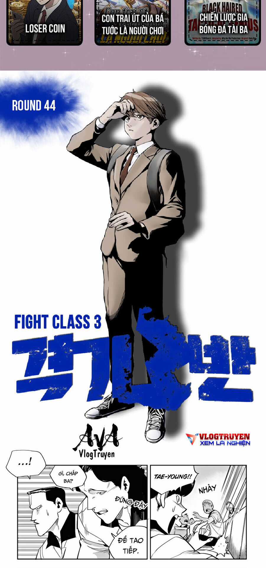 Fight Class 3 Chapter 44 trang 1