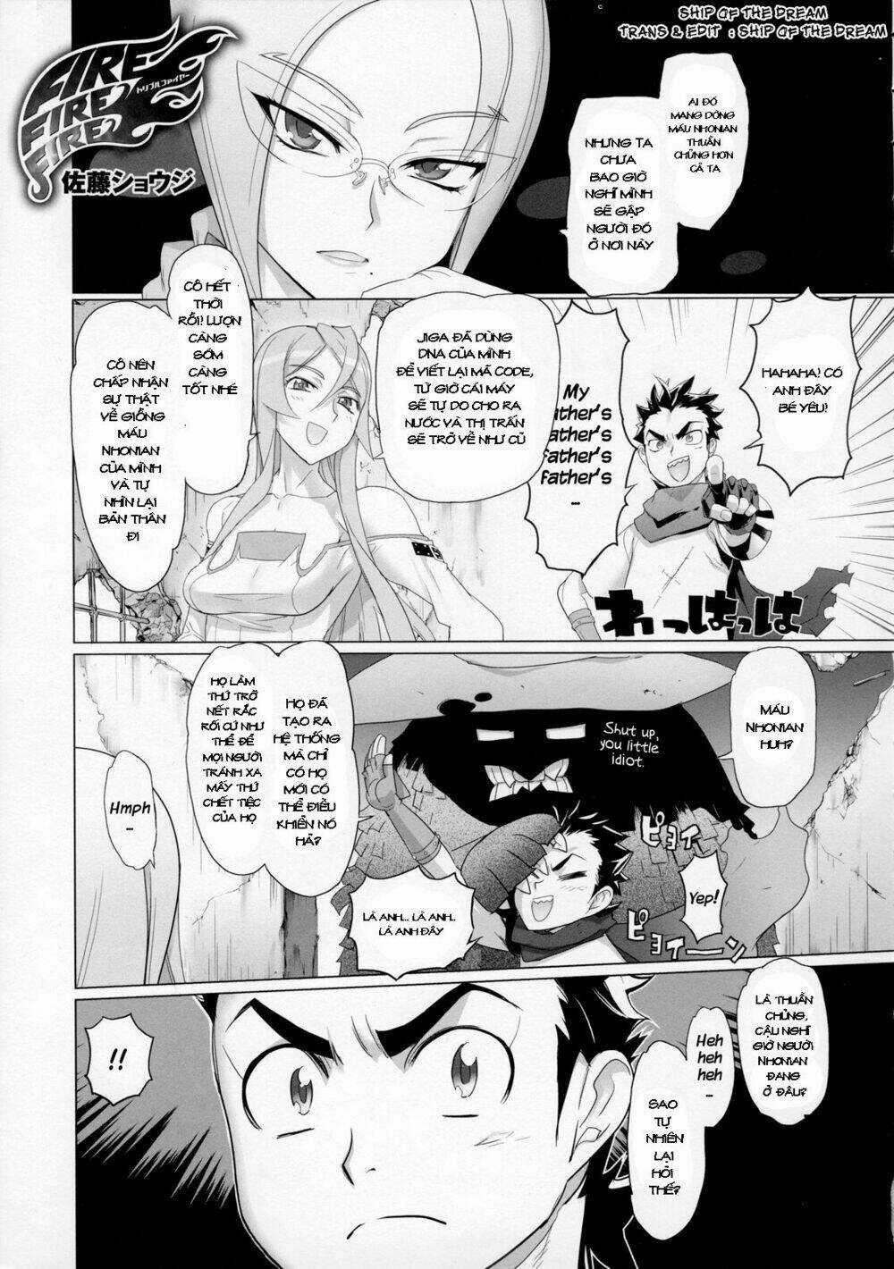 Fire Fire Fire Manga Chapter 7 trang 1