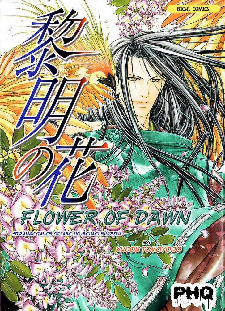 Flower Of Dawn Chapter 1 trang 0