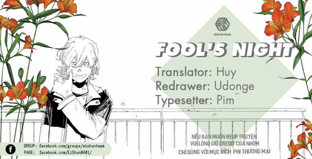 Fool's Night Chapter 1 trang 1