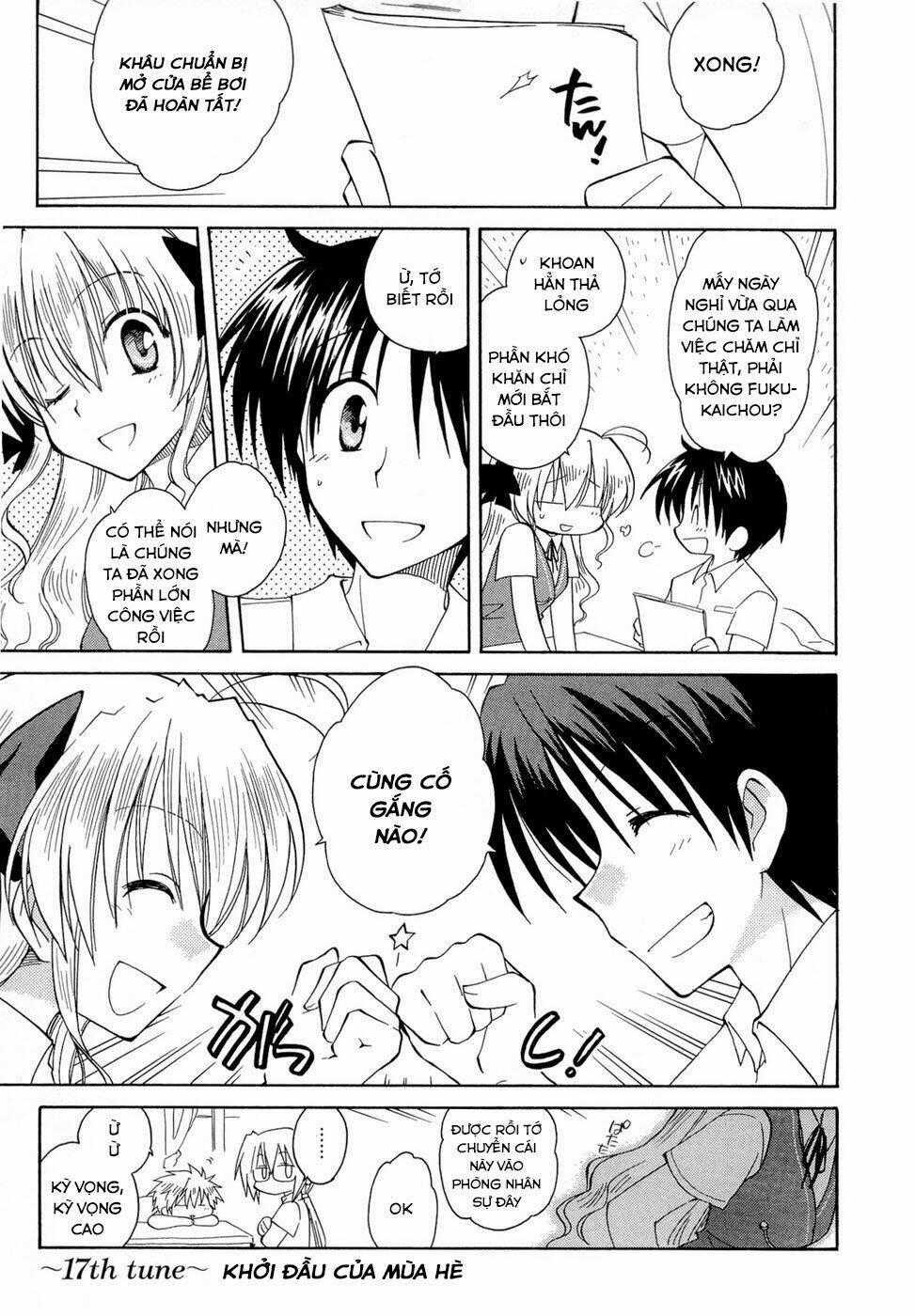 Fortune Arterials Chapter 17 trang 0