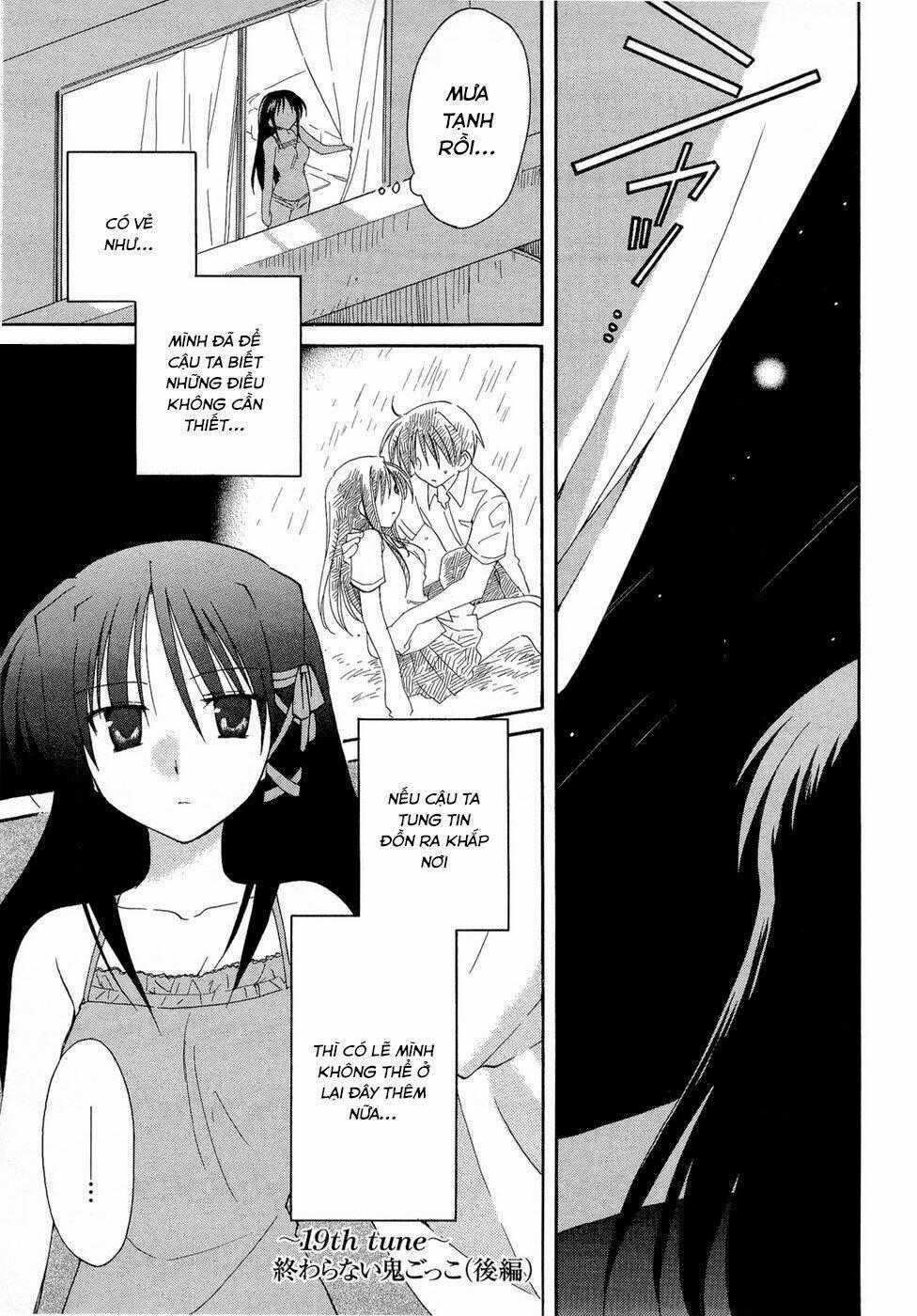 Fortune Arterials Chapter 19 trang 0