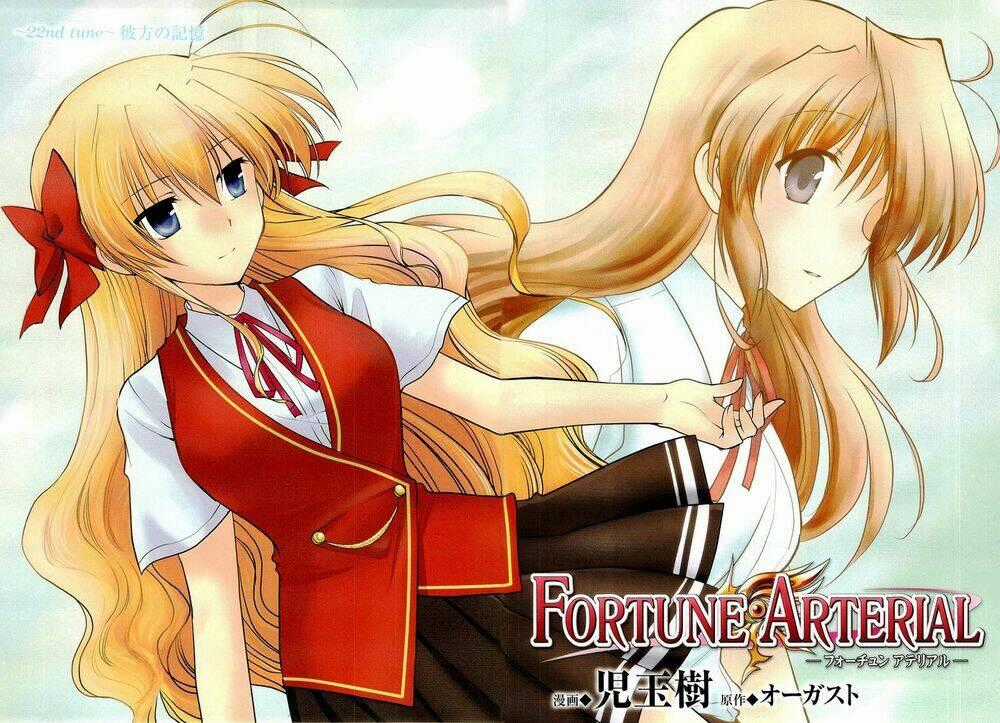 Fortune Arterials Chapter 22 trang 1