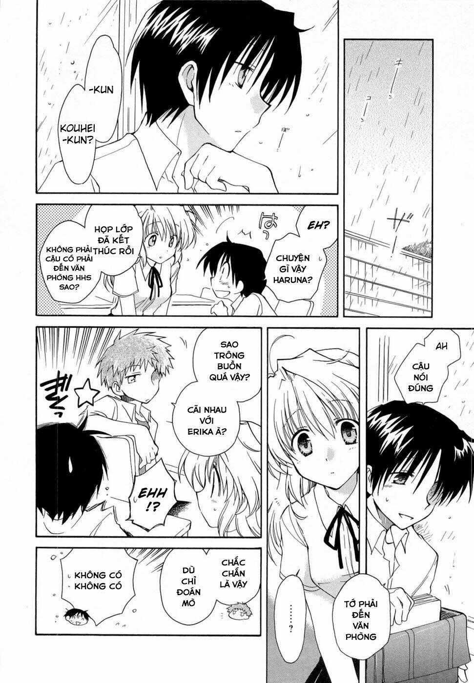 Fortune Arterials Chapter 25 trang 1