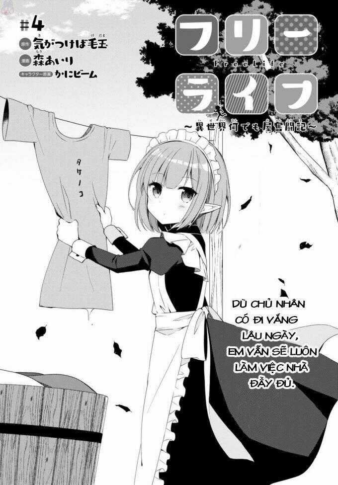 Free Life: Isekai Nandemoya Funtouki Chapter 4 trang 1