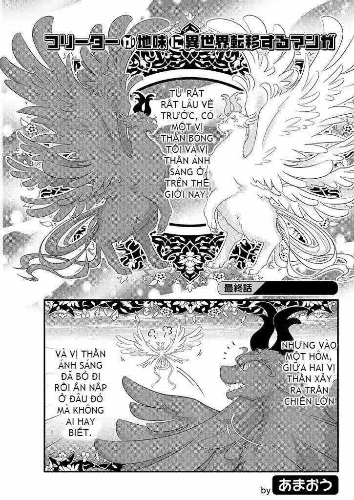 Freeter Ga Jimini Isekai Teni Suru Chapter 18 trang 1