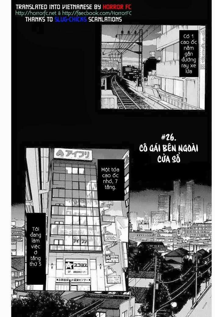 Fuan no Tane Plus Chapter 26 trang 0