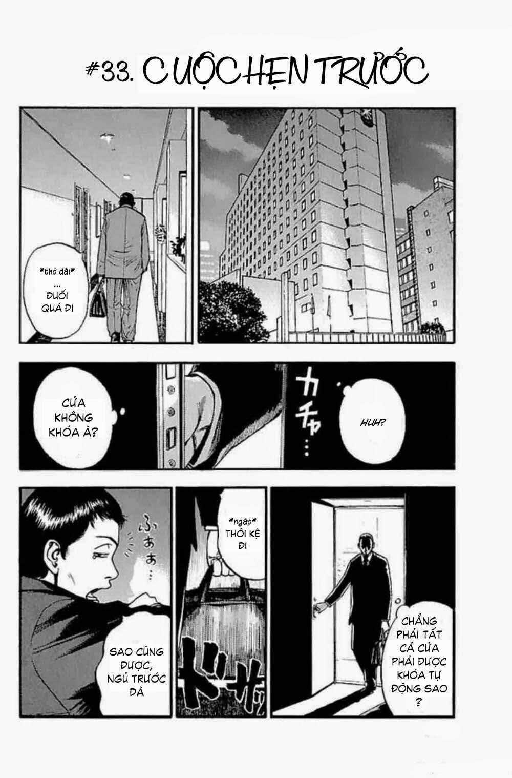 Fuan no Tane Plus Chapter 33 trang 1