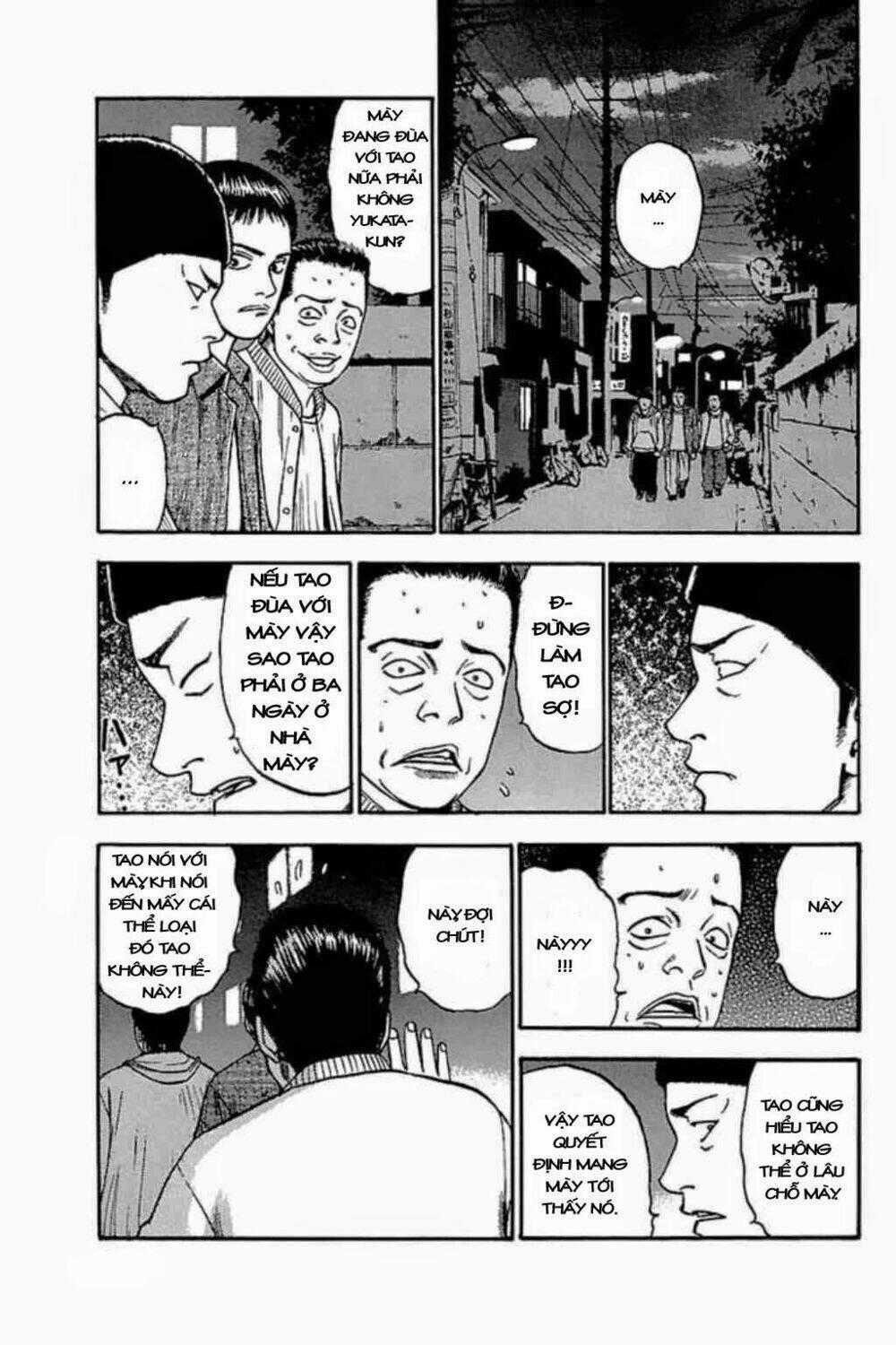 Fuan no Tane Plus Chapter 36 trang 1