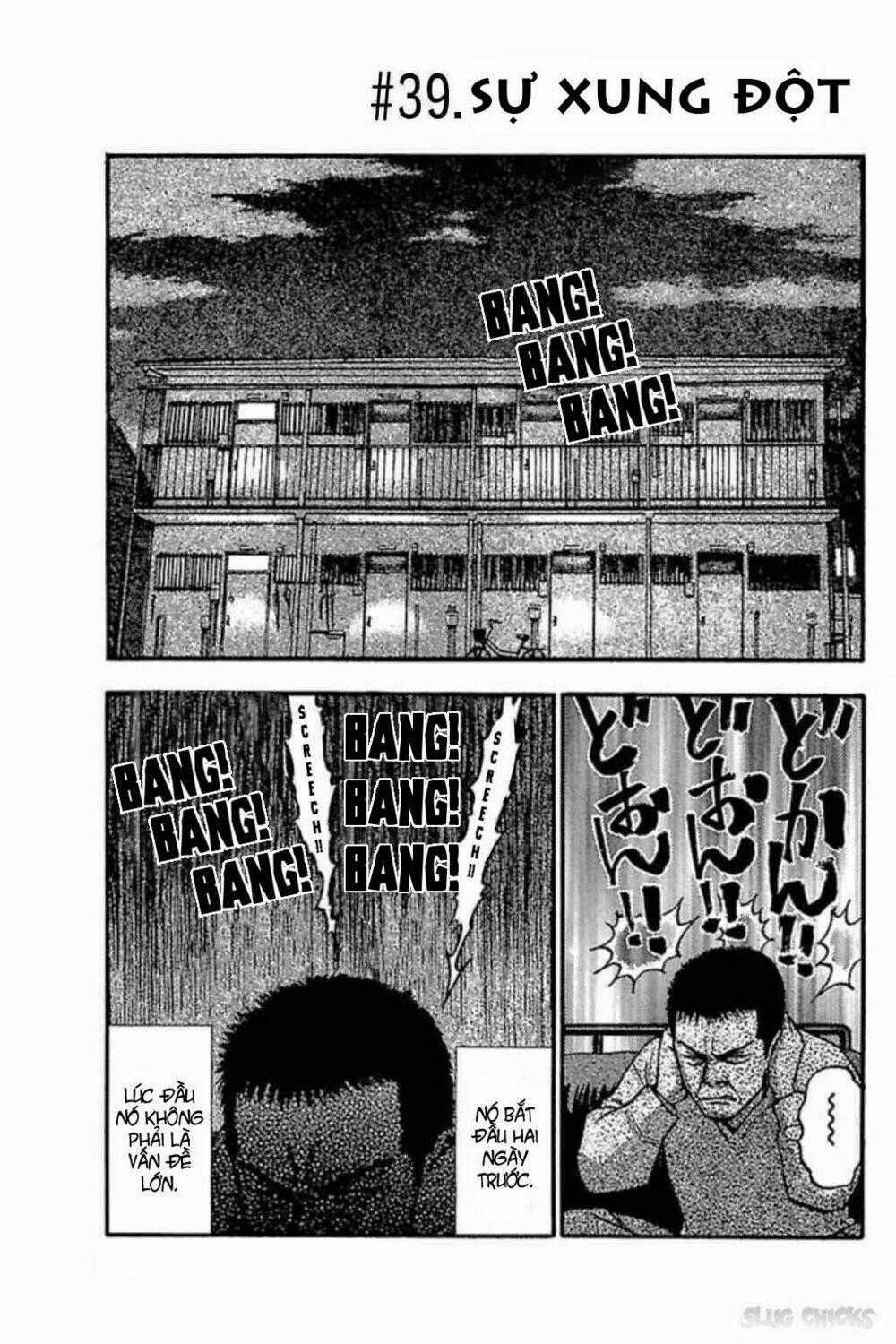 Fuan no Tane Plus Chapter 38 trang 0