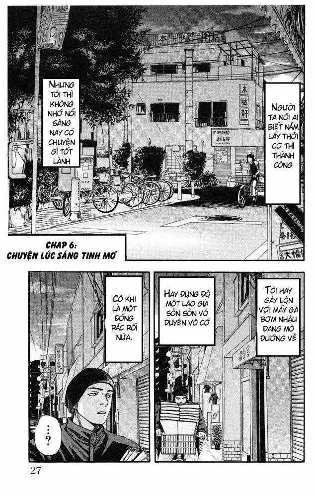 Fuan no Tane Plus Chapter 6 trang 0