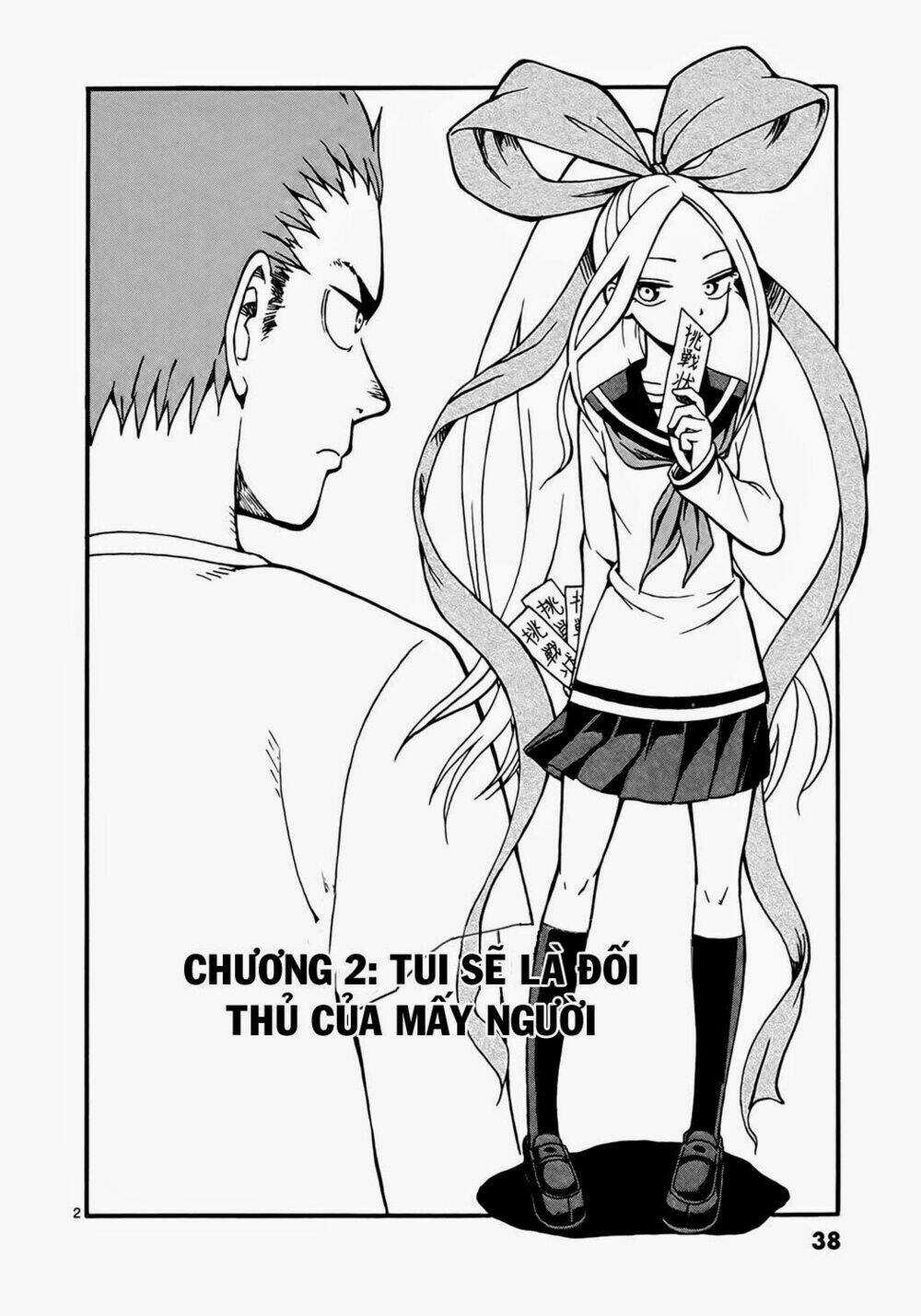 Fudatsuki No Kyoko-Chan Chapter 2 trang 1