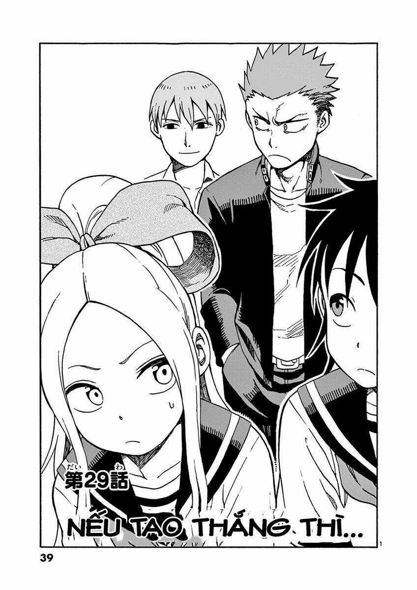 Fudatsuki No Kyoko-Chan Chapter 29 trang 0