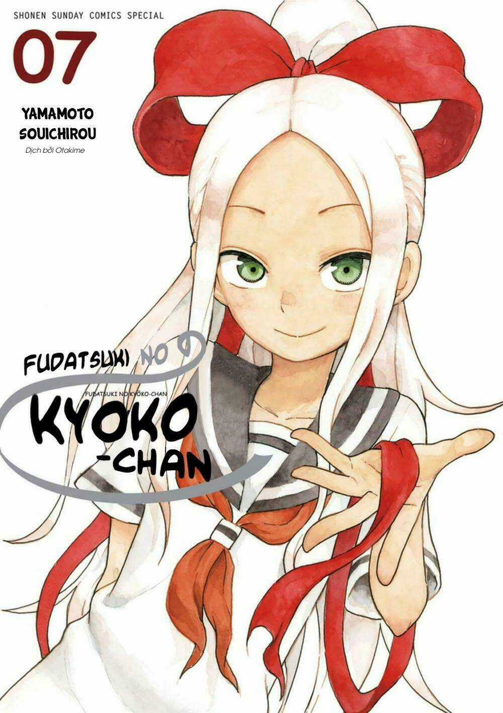 Fudatsuki No Kyoko-Chan Chapter 33 trang 0