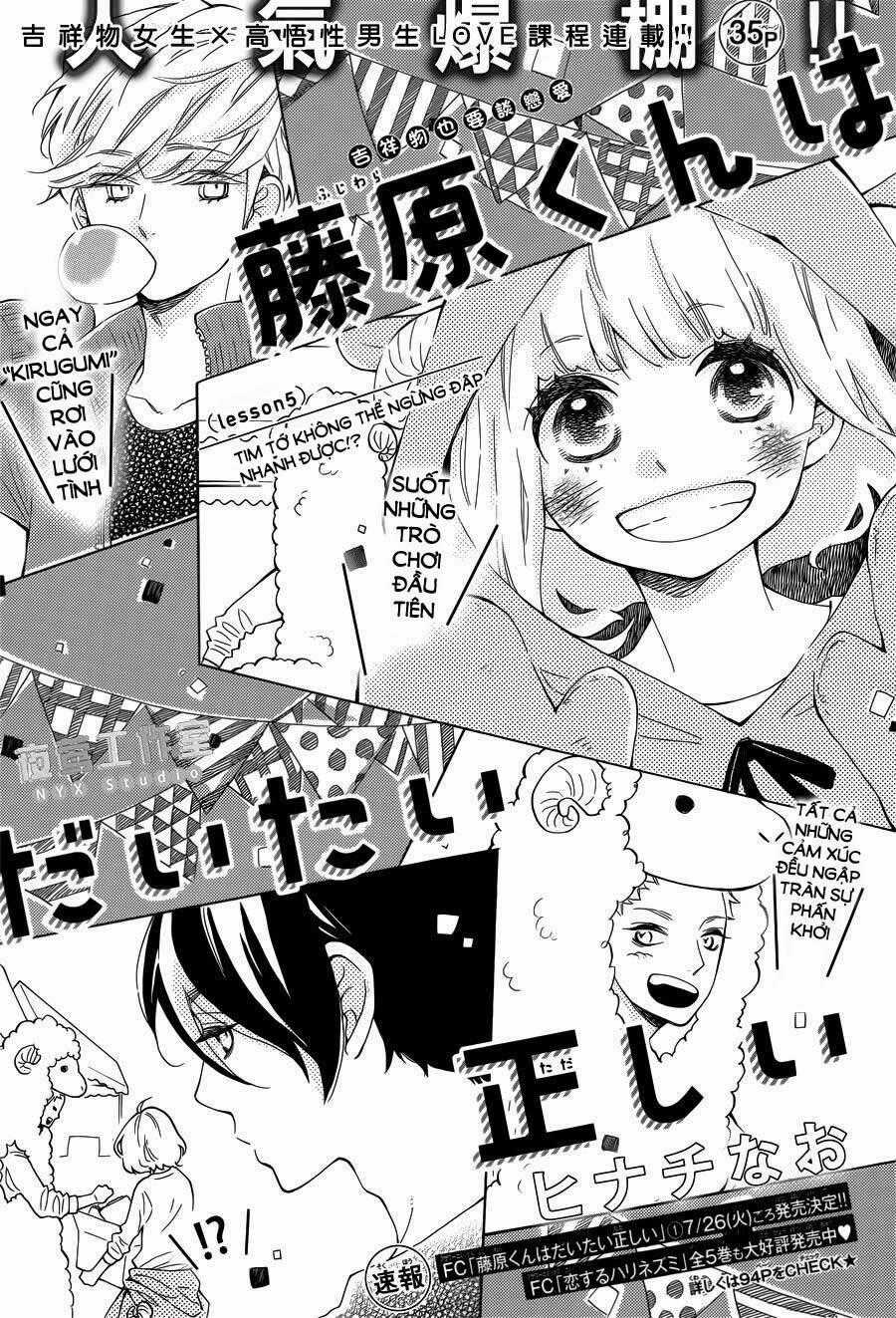 Fujiwara-Kun Wa Daitai Tadashii Chapter 5 trang 1