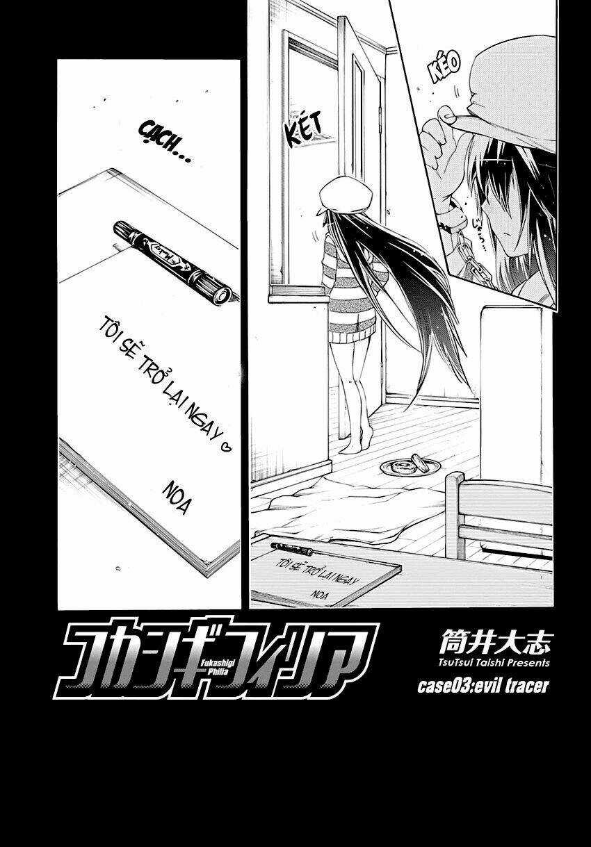 Fukashigi Philia Chapter 3 trang 1