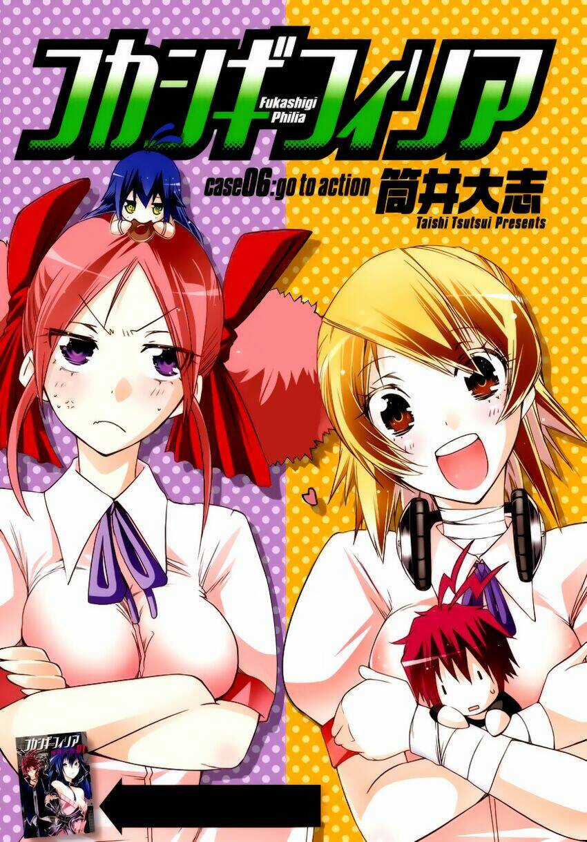 Fukashigi Philia Chapter 6 trang 1