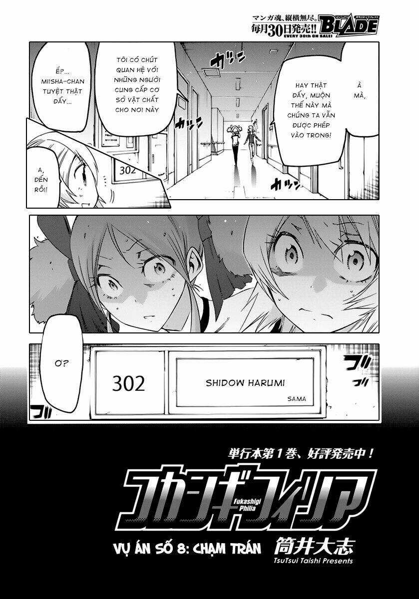 Fukashigi Philia Chapter 8 trang 0